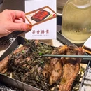 浙农·东巢艺术公园 - 杭州市旅游 缩略图 9