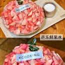 万家丽国际购物广场 - 长沙市旅游 缩略图 9