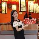 厦门SM城市广场店 - 厦门市旅游 缩略图 9