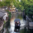 南浔古镇景区 - 湖州市旅游 缩略图 4