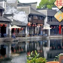 南浔古镇景区 - 湖州市旅游 缩略图 6