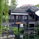 南浔古镇景区 - 湖州市旅游 缩略图 8