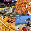 奥帆燕岛山公园 - 青岛市旅游 缩略图 2