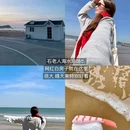 奥帆燕岛山公园 - 青岛市旅游 缩略图 4