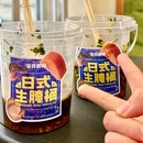 广州五月花商业广场 - 广州市旅游 缩略图 1