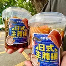广州五月花商业广场 - 广州市旅游 缩略图 2