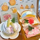 佛山金鼎泰丰酒店(广东千古情西樵山店) - 佛山市旅游 缩略图 3