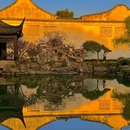 苏州园林景区 - 苏州市旅游 缩略图 6