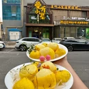 曼听小寨海鲜烧烤(民主广场店) - 大连市旅游 缩略图 1