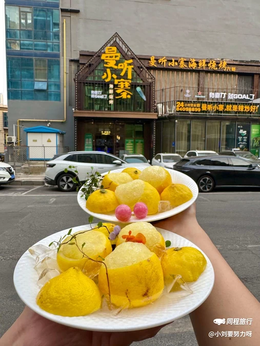 曼听小寨海鲜烧烤(民主广场店) - 大连市旅游