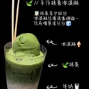 东东和达城 - 杭州市旅游 缩略图 4