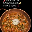 东东和达城 - 杭州市旅游 缩略图 7