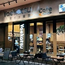 银海国际购物广场 - 佛山市旅游 缩略图 1
