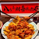 跃杨鲜鱼杂·小龙虾(昌里路店) - 上海市旅游 缩略图 5