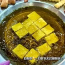 黄龙国际中心K-lab - 杭州市旅游 缩略图 3