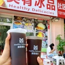 友谊新天地广场 - 天津市旅游 缩略图 5