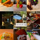 余之城生活广场 - 杭州市旅游 缩略图 9