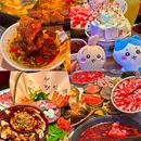 东疆湾沙滩景区 - 天津市旅游 缩略图 9