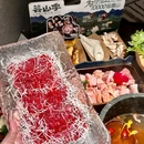 千灯湖环宇城北广场 - 佛山市旅游 缩略图 4