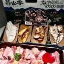 千灯湖环宇城北广场 - 佛山市旅游 缩略图 3