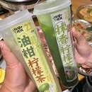 德思勤城市广场 - 长沙市旅游 缩略图 2
