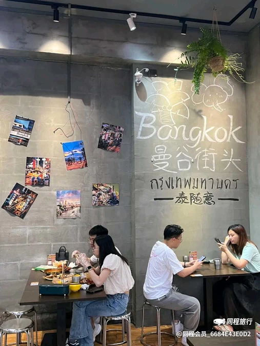 柯瑞斯公寓(佛山南海万达广场店) - 佛山市旅游