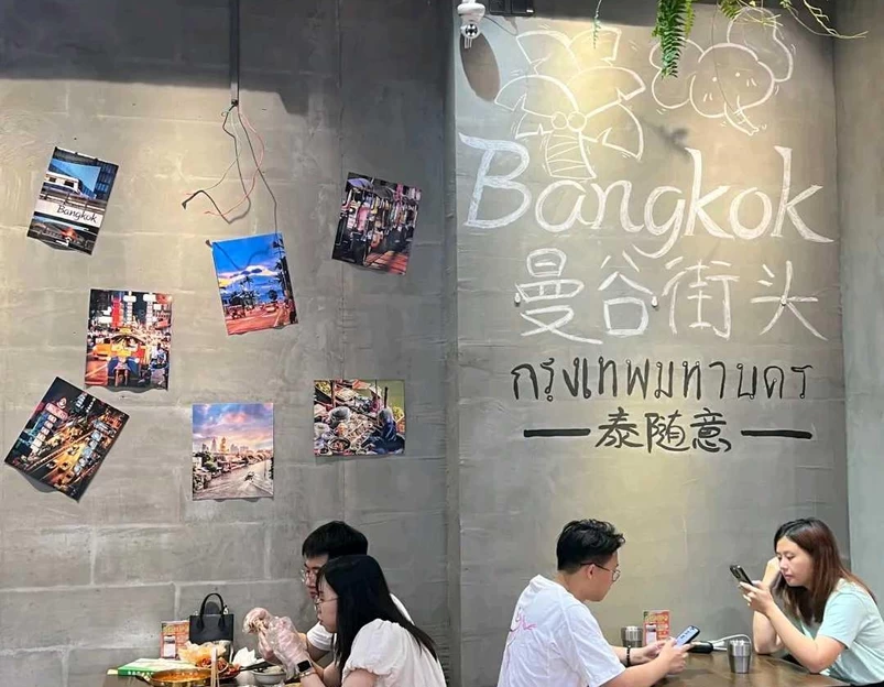 柯瑞斯公寓(佛山南海万达广场店) - 佛山市旅游 1