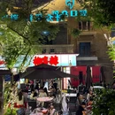 窑埠古镇C区 - 柳州旅游 缩略图 9