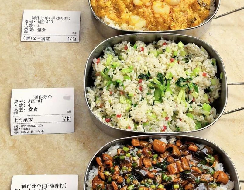 沪上馨和小馆·海派上海菜(万象城店) - 上海市旅游 1