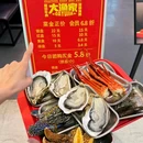 五缘湾乐都汇购物中心 - 厦门旅游 缩略图 1