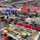 五缘湾乐都汇购物中心 - 厦门旅游 缩略图 4