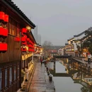 江南第一家 - 金华市旅游 缩略图 2