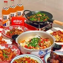 田耕记·江西小炒(爱琴海店) - 上海市旅游 缩略图 1