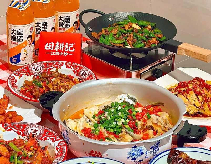 田耕记·江西小炒(爱琴海店) - 上海市旅游 1