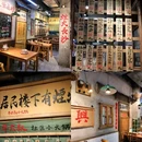 洋湖水街-中广场 - 长沙市旅游 缩略图 4