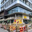 天河湿地公园 - 广州市旅游 缩略图 1