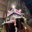 杨柳青大运河国家文化公园-元宝岛 - 天津市旅游 缩略图 3