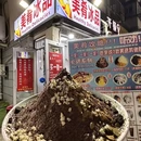 杨柳青大运河国家文化公园-元宝岛 - 天津市旅游 缩略图 6