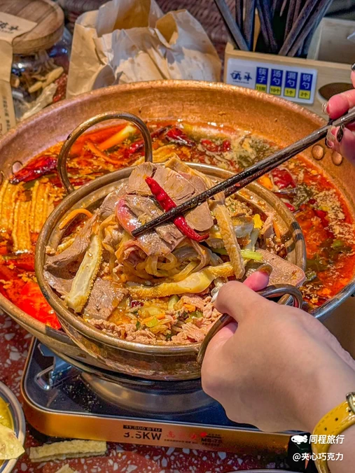 滇牛云南酸菜牛肉火锅(人民广场店) - 上海市旅游