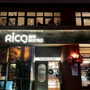 国美电器台东一路店地面停车场 - 青岛市旅游 缩略图 9