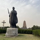 大雁塔南广场 - 西安旅游 缩略图 1