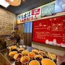 顺联机械城 - 佛山市旅游 缩略图 2