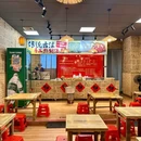 顺联机械城 - 佛山市旅游 缩略图 4
