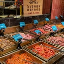 东盛炭烤自助料理(五角场万达店) - 上海市旅游 缩略图 1