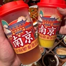 小厨娘秦淮灯彩(夫子庙西牌坊店) - 南京市旅游 缩略图 7
