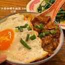 津津酒家·中式融合料理 - 重庆市旅游 缩略图 4