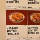 津津酒家·中式融合料理 - 重庆市旅游 缩略图 6