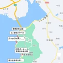 惠州巽寮湾 - 惠州市旅游 缩略图 2