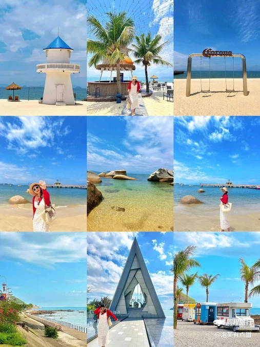 惠州巽寮湾 - 惠州市旅游