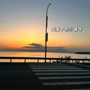 惠州巽寮湾 - 惠州市旅游 缩略图 8